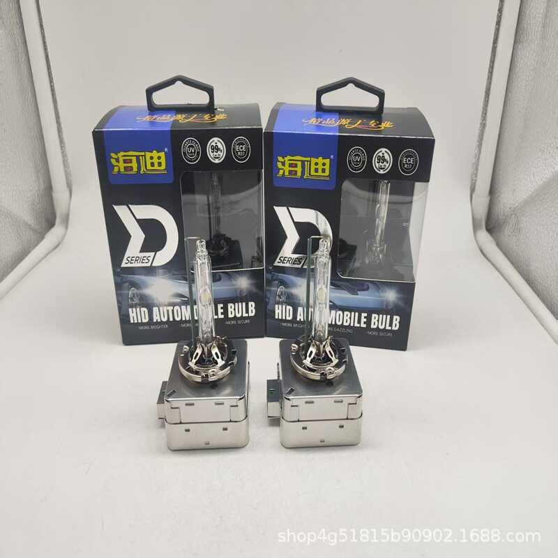 Heidi D1S/D2S/D3S/D4S/D8S หลอดไฟซีนอน HID หลอดไฟ 5500K/6500K รถหลอดไฟซีนอน