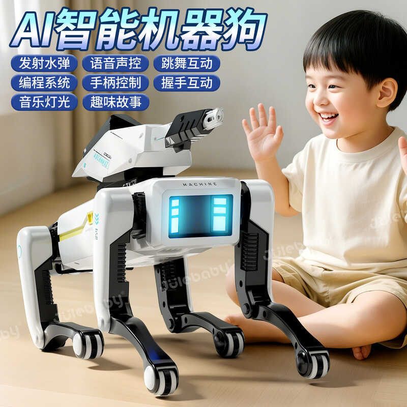 เด็กของขวัญวันเกิดของเล่นเด็กผู้ชายอายุมากกว่า 6 ปี 3 ถึง 10 สิบ 12 เด็กชายหุ่นยนต์ปฏิบัติสุนัข