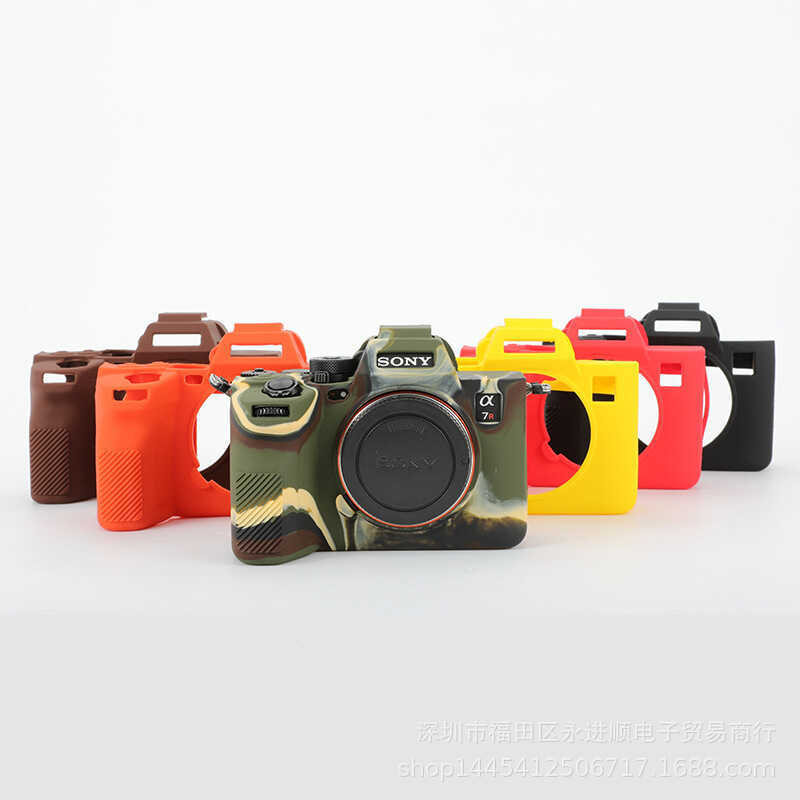 เหมาะสําหรับ Sony Alpha 7R5 กล้องเคสซิลิโคน ILCE-7R5 Body เคสป้องกัน a7r5 เคสยางนุ่ม