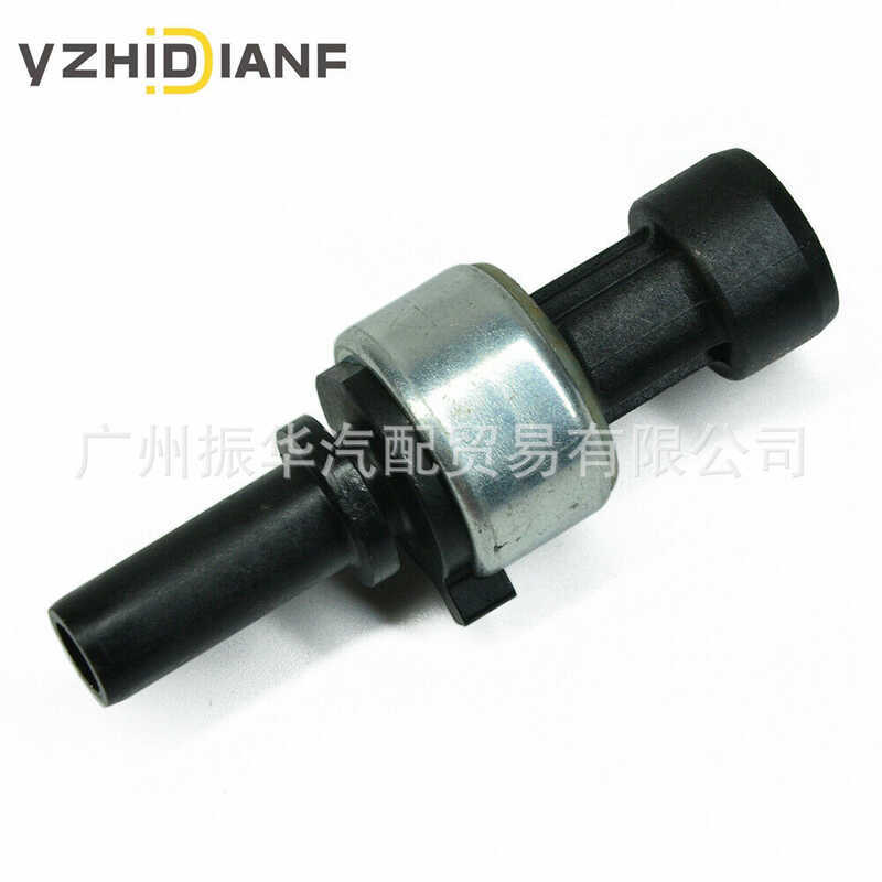 Q21-1040 Q21-1041 5005758เซ็นเซอร์วัดแรงดันน้ํามันเครื่องเชื้อเพลิงรถยนต์