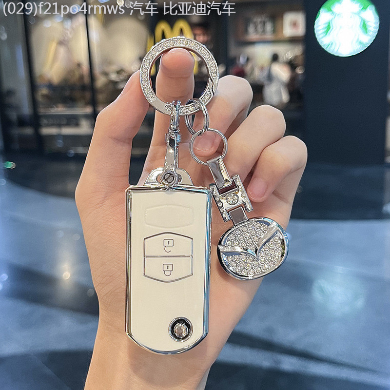 【2022 -2025】 Suitable For Mazda 6 Key Cover Old Model Mazda 6 Six Horses Samsung Cheng Car Key Bag