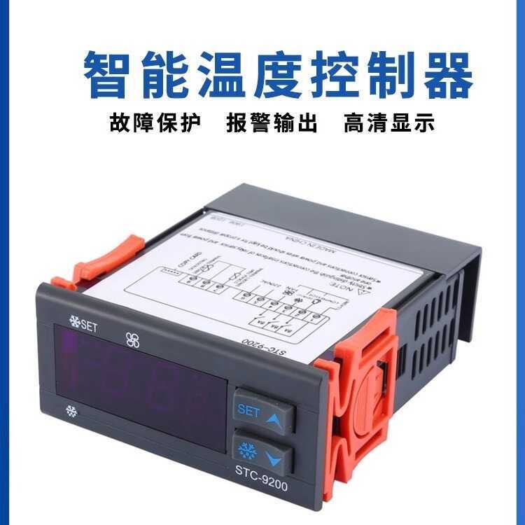 STC-9200 Thermostat ตู้แช่แข็งปรับอุณหภูมิ Controller เครื่องมือควบคุมอุณหภูมิตู้เย็นเครื่องทําความเ
