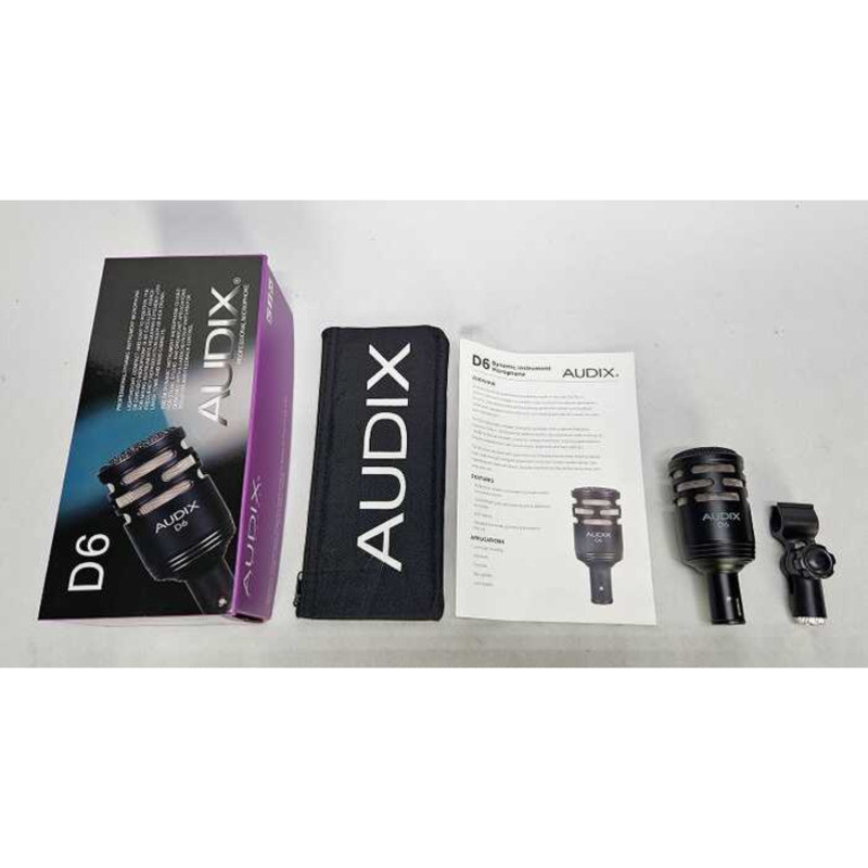 การค้าต่างประเทศ ไมโครโฟนแบบมีสาย Audix D6, ไมโครโฟนประสิทธิภาพ