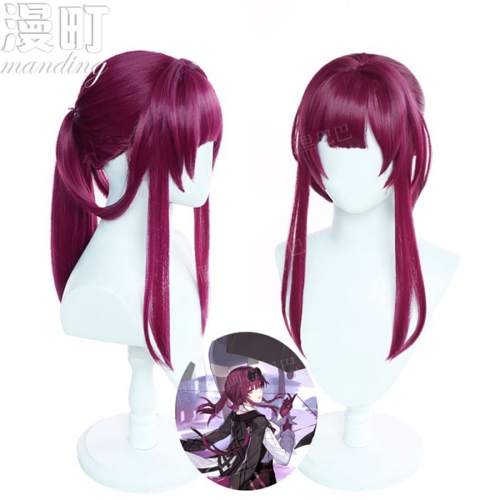 หายไปยุบ: รถไฟดาว Kafka cos วิกผมจําลองหนังศีรษะแบบบูรณาการผมผูก