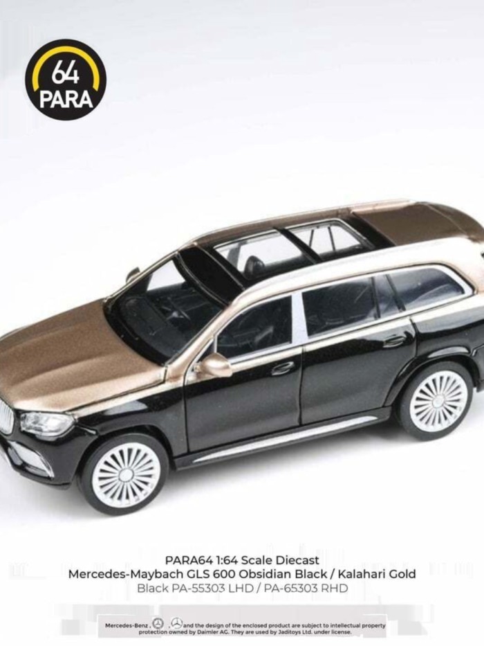 PARA64 รถโลหะผสม 1/64 Maybach GLS 600 รถ SUV คอลเลกชันเครื่องประดับ