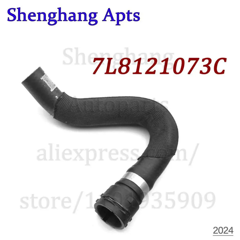 Engine Coolant Hose With Quick Release Coupling For Audi Q7 4L 3.0T 2010-2015 7L8121073C,7L8-121-07