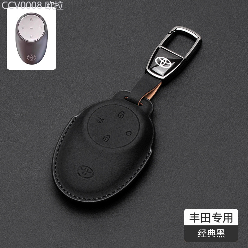 【2024-2025】 เหมาะสำหรับ GAC Toyota Bozhi 3x ฝาครอบกุญแจ 2025 ใหม่ Bozhi BZ3x ดัดแปลง 520pro สมาร์ทร