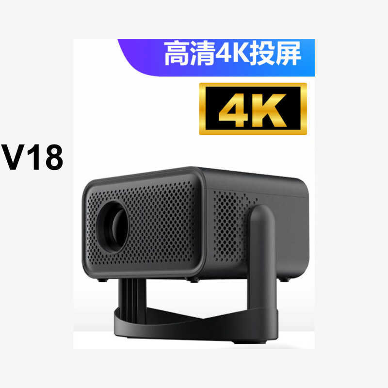 Mini V18 โปรเจคเตอร์ระบบ Android HD สมาร์ท 4K Gimbal โปรเจคเตอร์ Gimbal wifi โปรเจคเตอร์