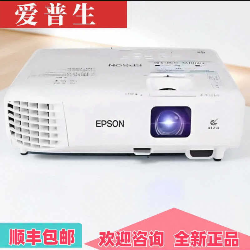 /Epson CB-X06/W06/FH06/FH52/921982W/992F/X49 โปรเจคเตอร์