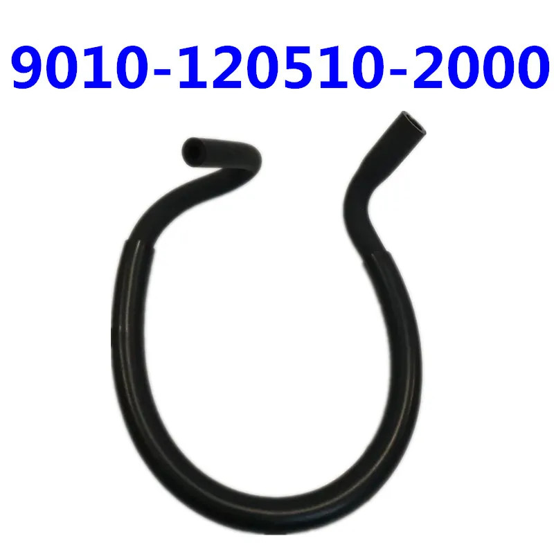 Original Package 1Pieces FFUEL HOSE 1 9010-1205510-2000 CFmoto 500 X5 CF188 CF500 CF500-2 CF500-2A