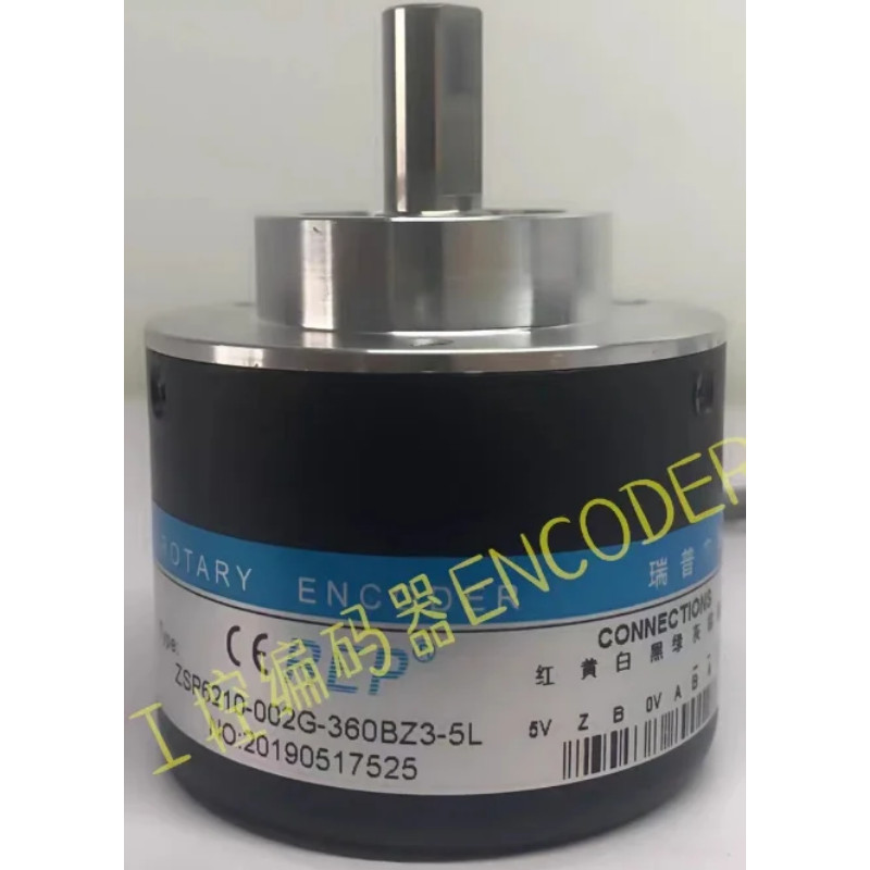 ZSP6210-002G-360BZ3-5L