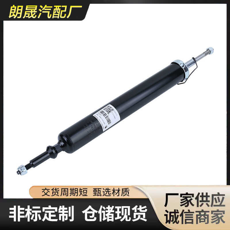 เหมาะสําหรับโช้คอัพ BMW E90-R 33526771725/33504035872ขายร้อน