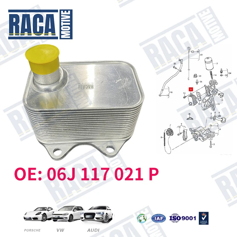 For VW Multivan Golf Passat Jetta Eos TiguanI CC Beetle Audi A3 A4 A5 Q5 TT Engine Oil Cooler 06J11