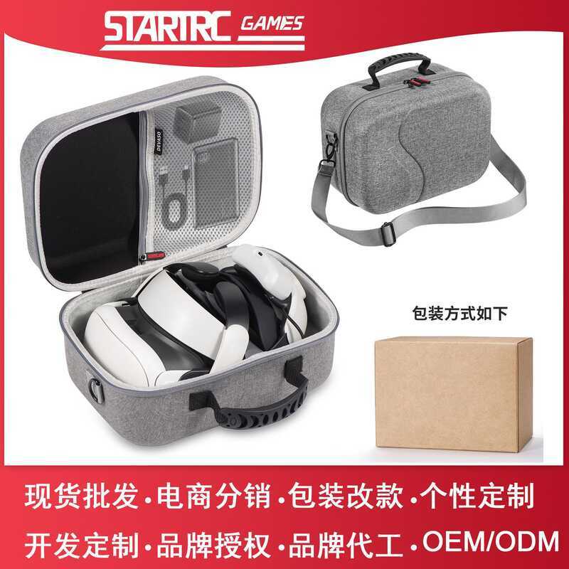 กระเป๋าเก็บของ Meta Quest 3 Diagonal Bag Quest 3 S Compatible Elite Head Wear Gaxy XR Accessories