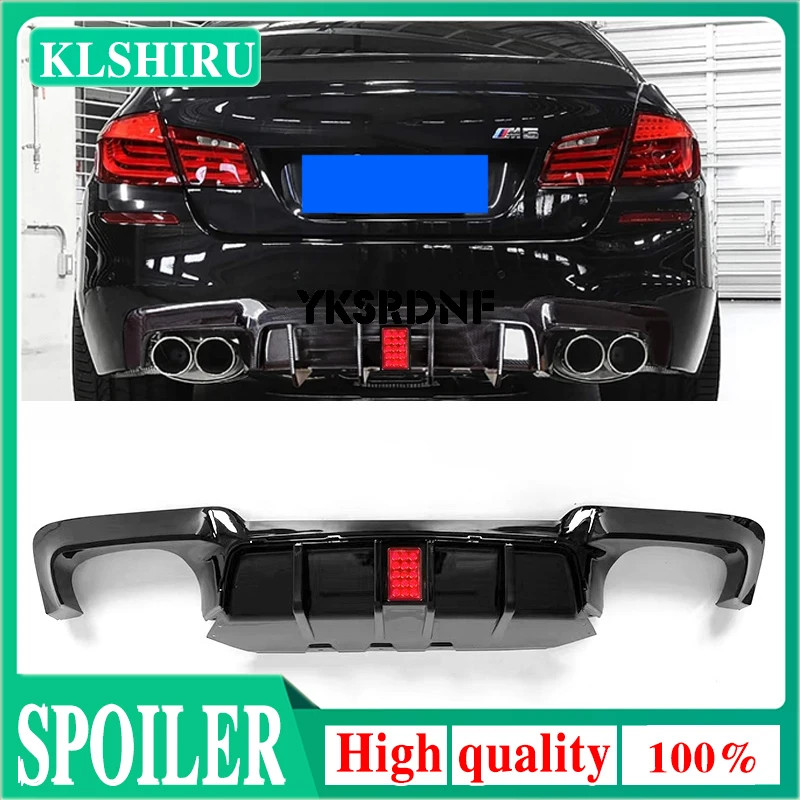 Car Rear Bumper Lip Spoiler Diffuser Guard Exhaust Plate Splitter For BMW F10 F11 528 535 540 M-Tec