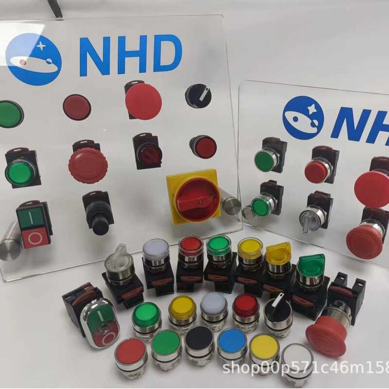 ไต้หวัน Hedian EMO-01 Accidental Touch Protection Seat EMO-02 EMO-04 ป้ายสถานะฉุกเฉิน