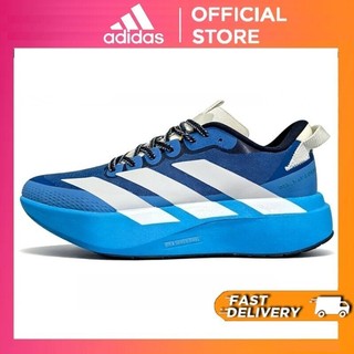 adidas Adizero Evo SL ATR Breathable Running Shoes Unisex Blue KK2716
