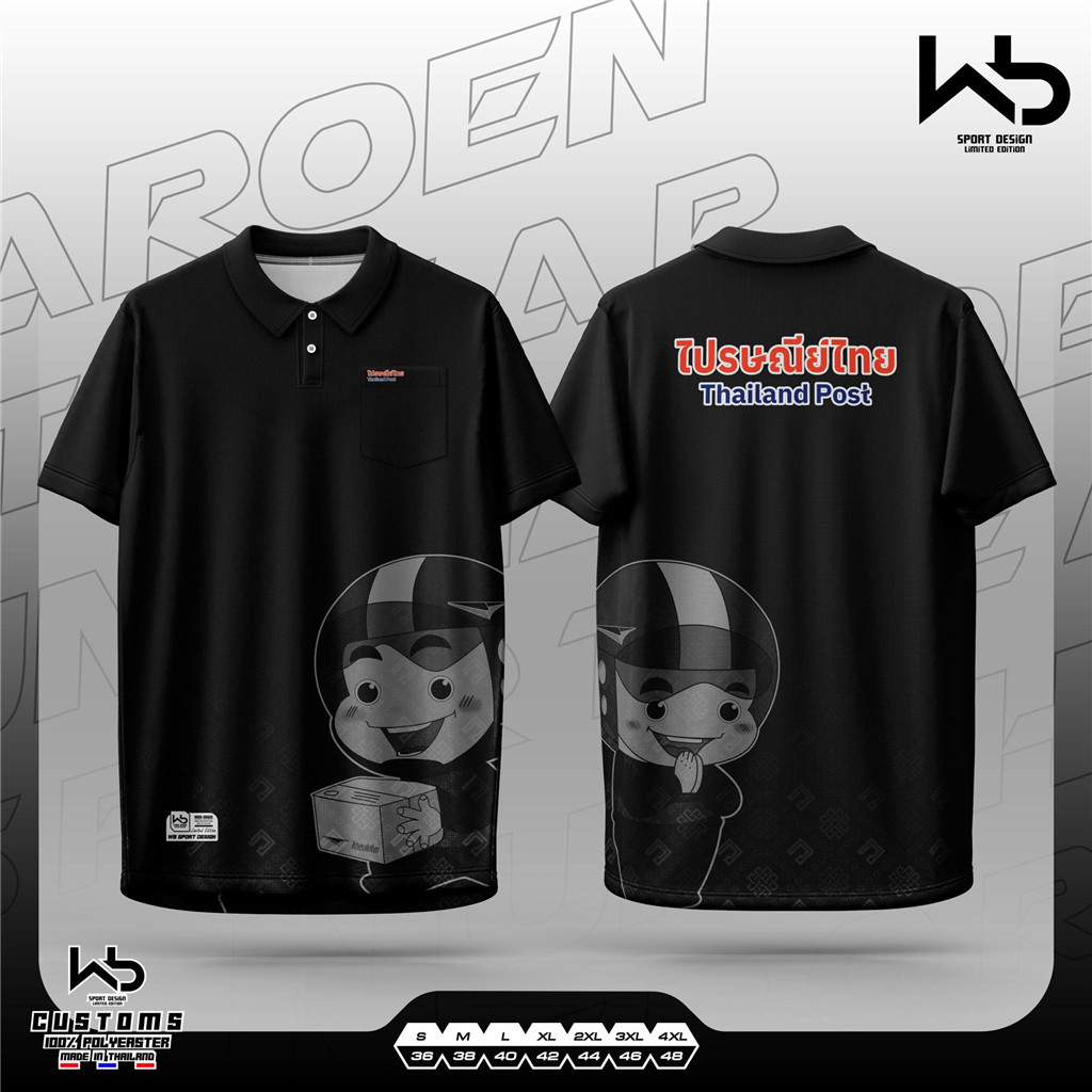 เสื้อโปโล่ Thailand Post เนื้อโพลีเอสเตอร์ 100% สีดำลายขาว หลังพิมพ์การ์ตูนไปรษณีย์ ใส่ทำงานหรือเป็นที่ระลึก