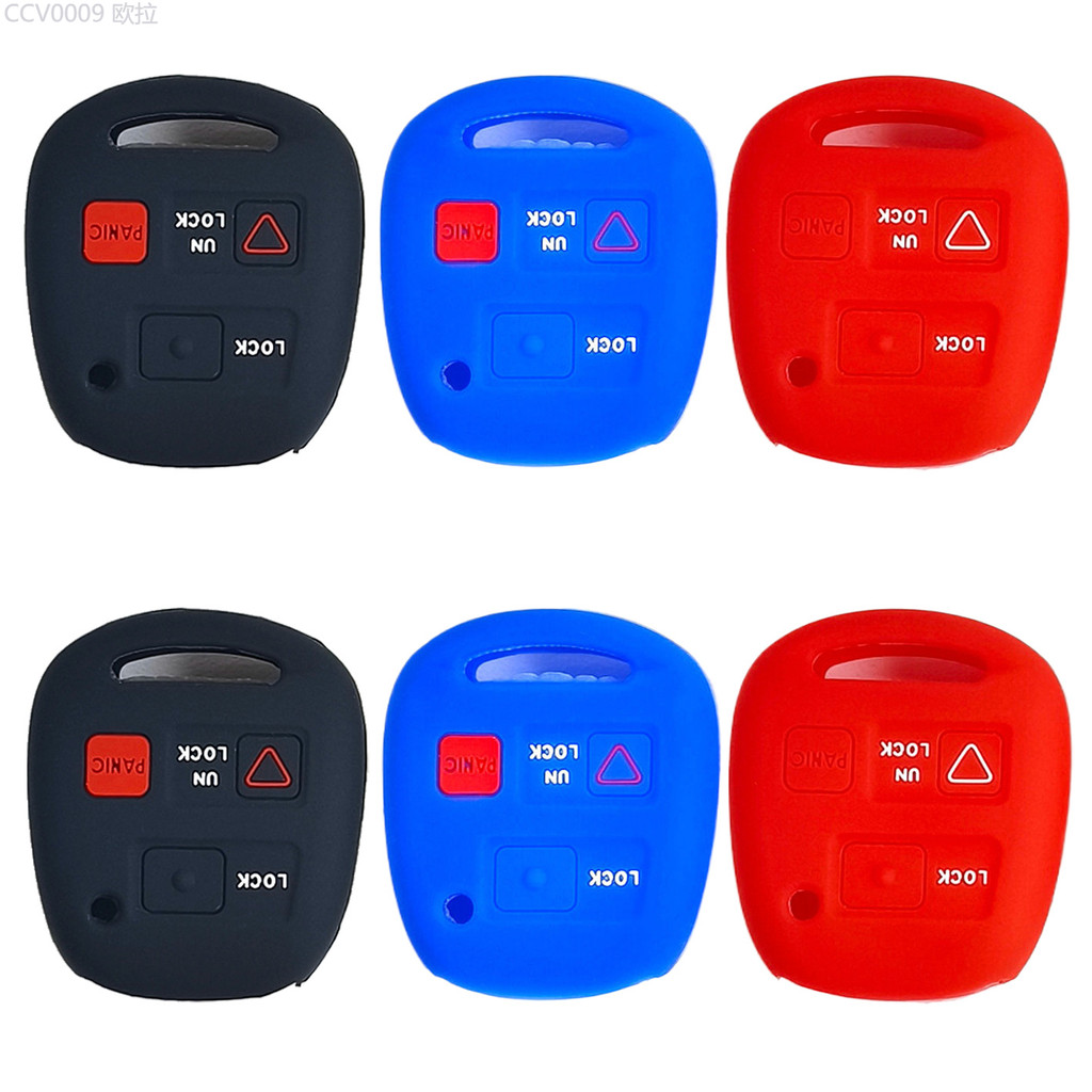 【2024-2025】 เหมาะสำหรับเคสกุญแจรถ Toyota Camry FJ Cruiser, เคสกุญแจซิลิโคน 3 ปุ่มแบบตรงของ Prado