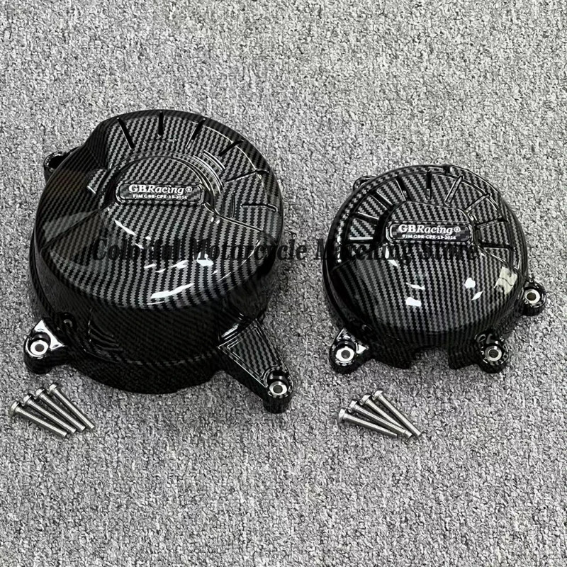 Streetfighter V4 & V4S 2020-2022 Engine Protection Cover