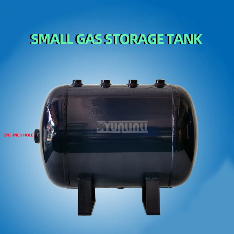 Air storage tank 30 liters 1 inch hole small air storage cylinder air compressor pressure tank vacu