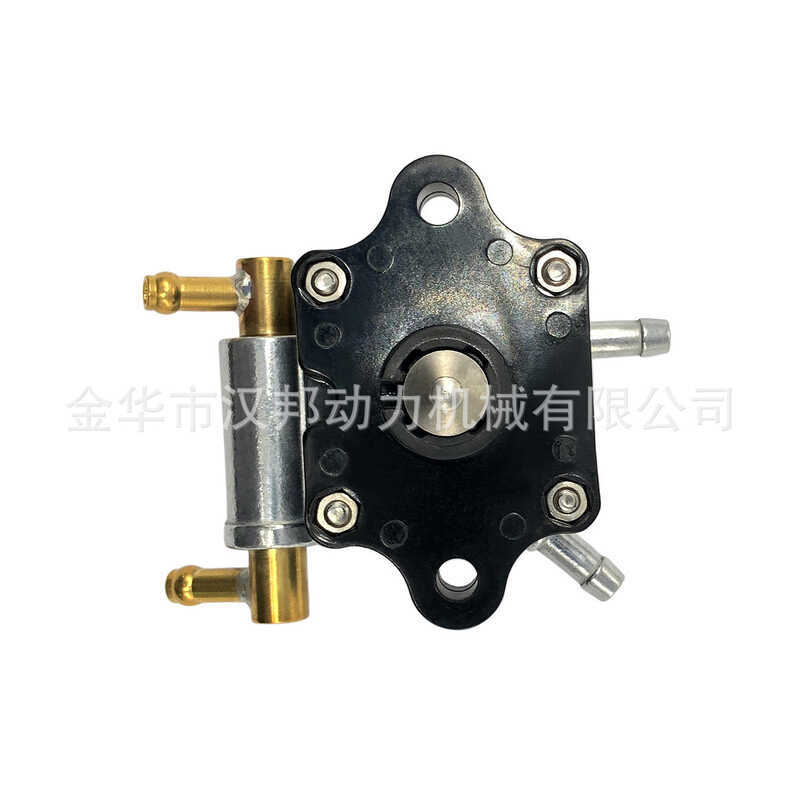 Yamaha 4 Stroke 20 Horses Outboard Unit การใช้ปั๊ม 6AH-24410-00