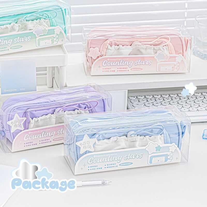 Rosy Posy Star Drawstring Pencil Case High-value Girl Double-layer Large-capacity ins Style Pencil C