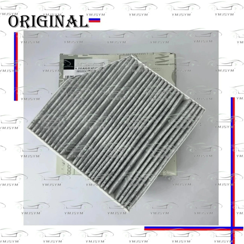 A205835014769 Air Filter for C400 C300 C63 AMG S C450 AMG C350 E300 C43 AMG A2058350147 Brand New O