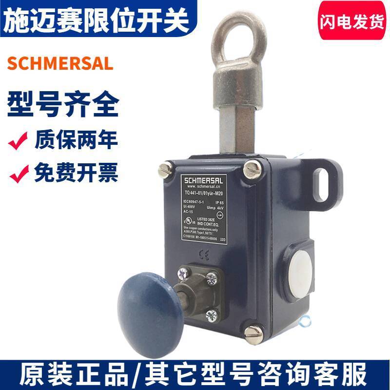 Hot Style Jload Jundial เริ่มต้นML441-11Y-T-2512-6 ML441-11Y-T-M20 ML441-11YT c7e