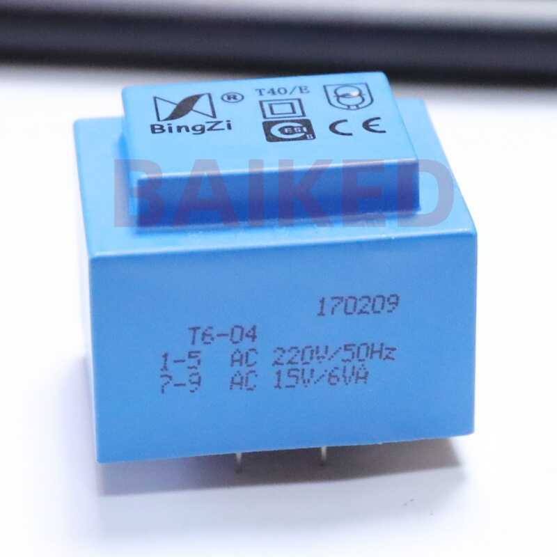 T40/E BingZi T6-04 1-5 AC220V/50HZ 7-9 AC15/6VA หม้อแปลงทหาร
