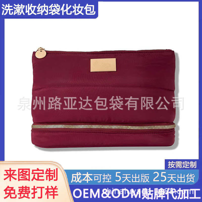 กระเป๋าแป้งแบบพกพา tagi กระเป๋าเครื่องสําอางเดินทางธุรกิจกลางแจ้งความจุขนาดใหญ่กระเป๋าเครื่องสําอางพ