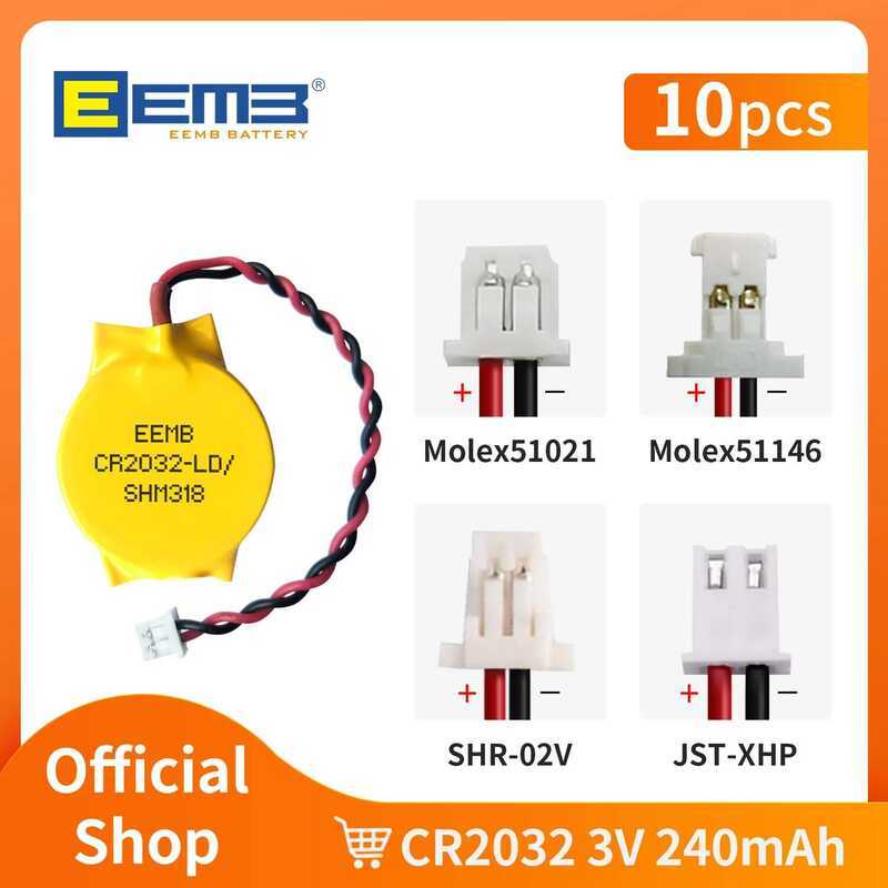 MOS แบตเตอรี่ 10 แพ็ค EEMB 3V R2032 พร้อมปลั๊ก Molex51021-Rp สำหรับเปลี่ยนแบตเตอรี่เมนบอร์ดแล็ปท็อป