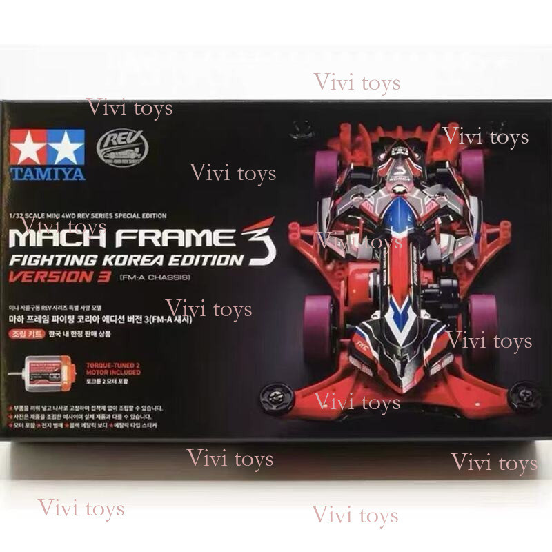{{ของเล่นวิวิวิ}} TAMIYA 4WD Car 92467 Korea Exclusive Jedi Battle Car รุ่นที่ 3 ยี่ห้อใหม่ของแท้ในส