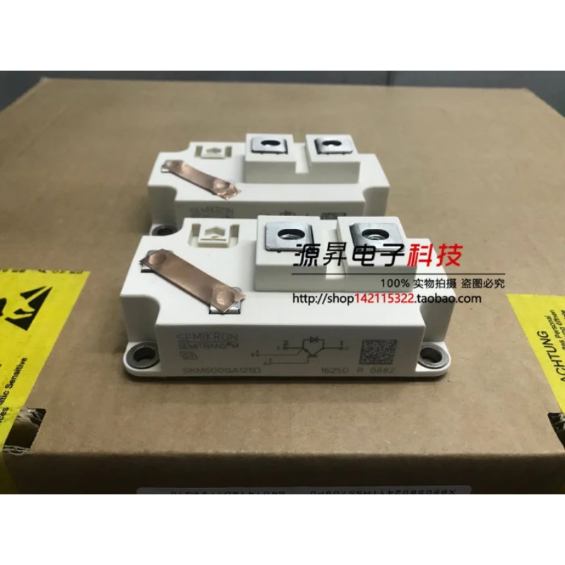 IGBT module SKM600GA125D SKM600GA126D 176D SKM400GB128D