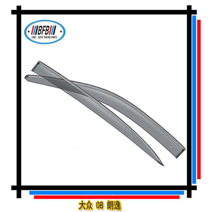 เหมาะสําหรับ Volkswagen Lavida กระจกหน้าต่าง Rain GUARD Rain Eyebrow 08 Lavida Rain GUARD Lavida Rai