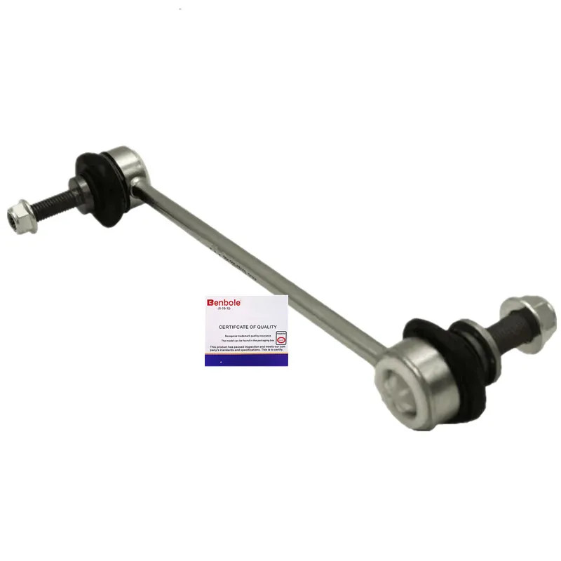 Hight Quality Rear Suspension Stabilizer Bar Link OEM 99133307102 9P1511467A For PORSCHE 911 Carrer