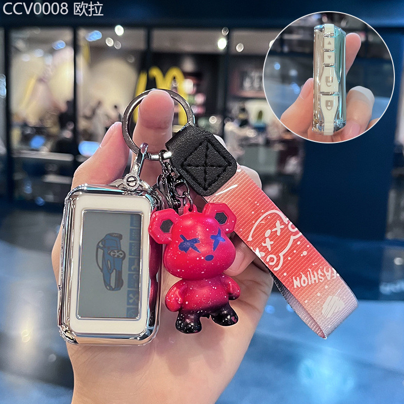 【2024 -2025】 Starline E90 E96 E95 รีโมทคอนโทรลสองทางกระเป๋ากุญแจรถรีโมทคอนโทรลฝาครอบป้องกัน