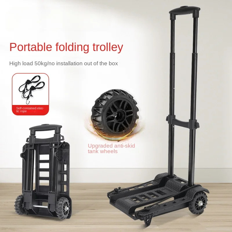 Shopping cart Small cart Household folding trolley Portable shopping cart Trolley Large wheel truck