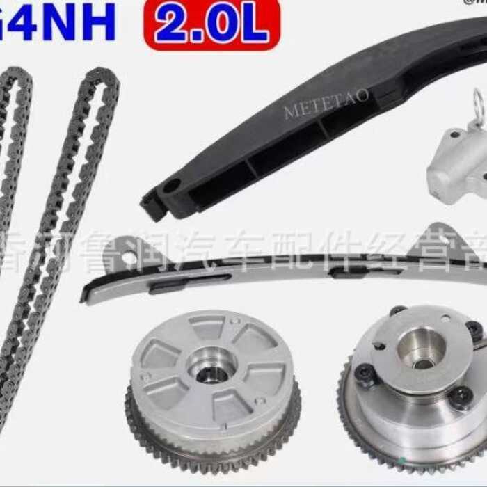 24350 2E700 2E700 2E700 24350-2E700 ชุดไทม์มิ่ง