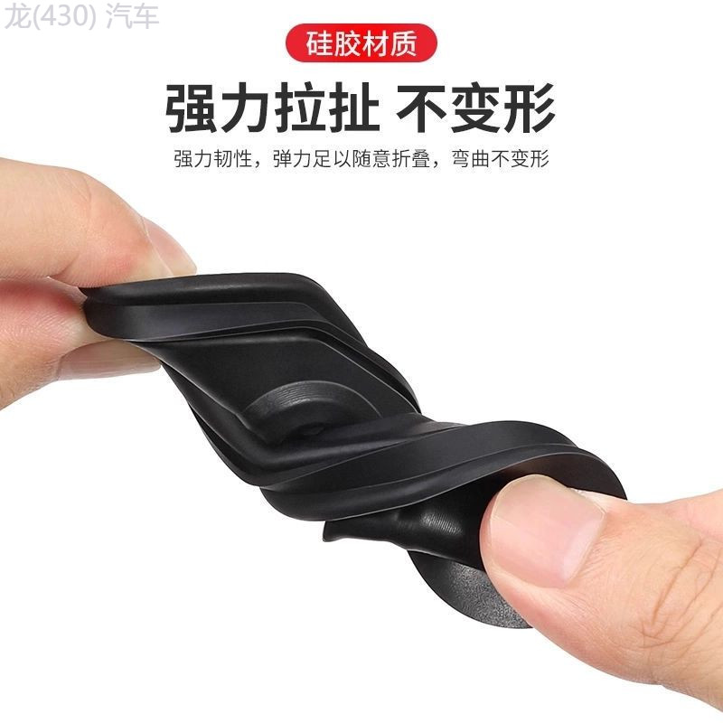 【GEELY EX5 -2025】 Galaxy L6/L7 Star Wishing E5/E8 Star Yao 8 Starship 7/M9 ฝาครอบล็อคประตูประตูล็อค