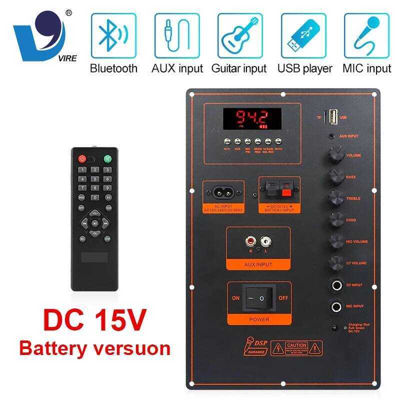 C C VIRE Bluetooth 5.3 High Power DSP Amplifier Board Outdoor Audio Trolley Speaker 100W Mono Stere