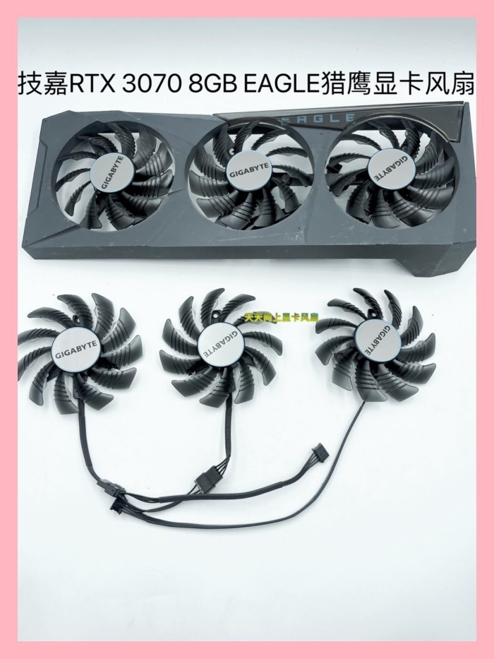 ใหม่ GIGABYTE Gigabyte RTX 3070 8GB EAGLE Falcon กราฟิกการ์ดพัดลมระบายความร้อนเงียบ