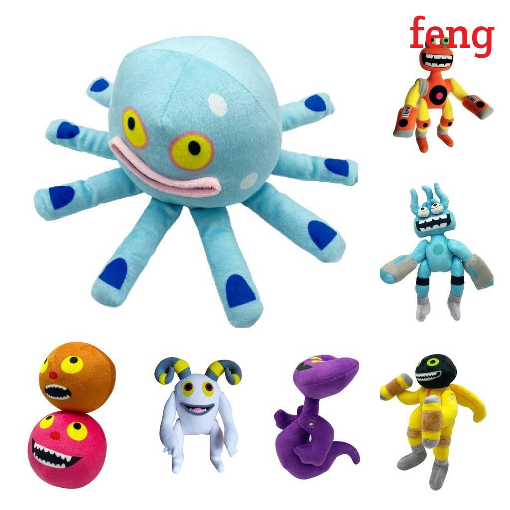 ร้องเพลง My Monsters ตุ๊กตา Wubbox หายากสําหรับแฟนๆต้องมี