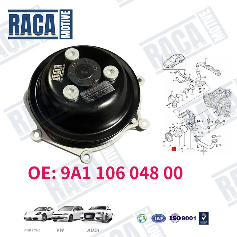 For Porsche 911 991 Carrera 981 Boxster Cayman Engine Cooling Coolant Water Pump 9A110604801 9A1106