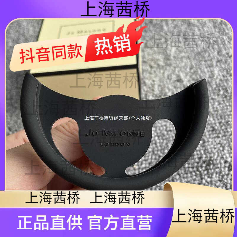 JoMalone Car Aromatherapy Bracket JoMalone Solid Aromatherapy แท็บเล็ตรอบเค้ก Air Outlet Casual รถน้