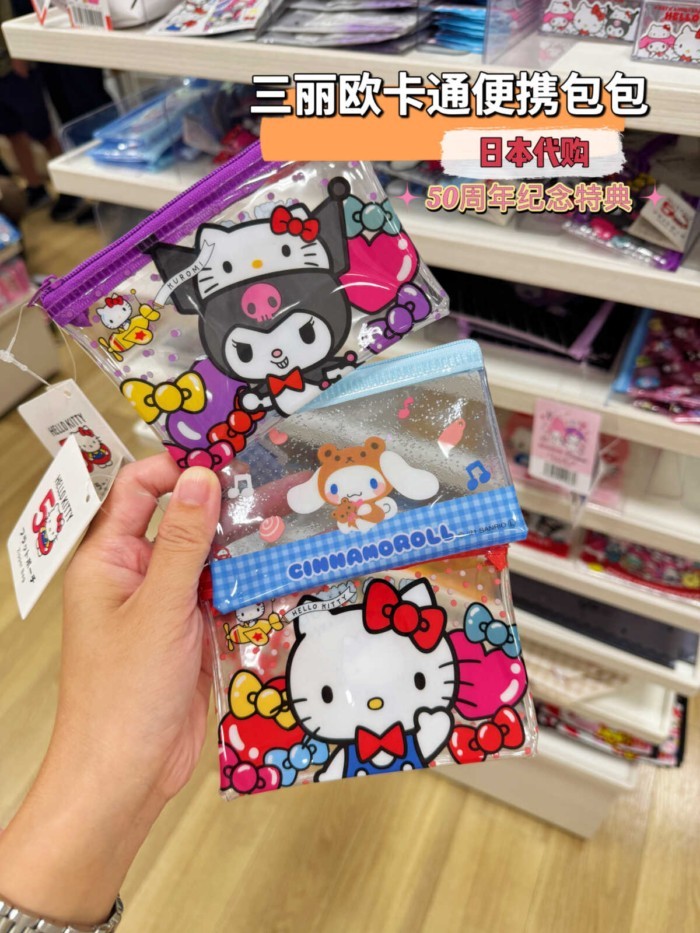 [นําเข้าจากญี่ปุ่น] HelloKitty 50th Anniversary Card Holder Cute Transparent Zipper Kuromi Girl Coin