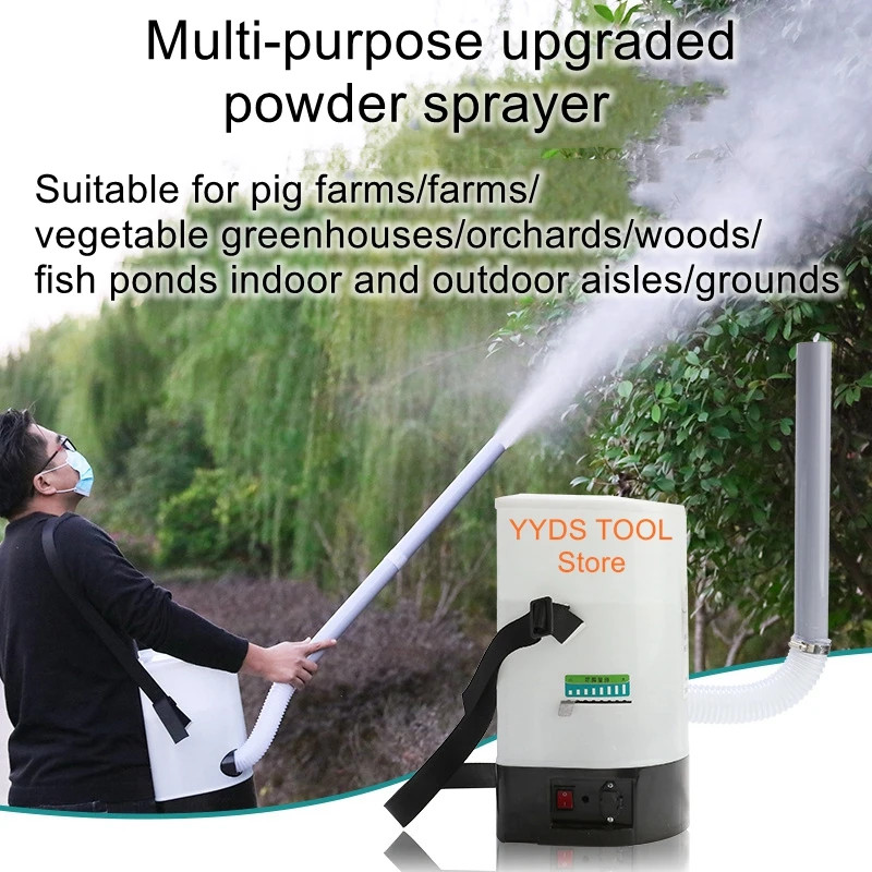 Multi-purpose Electric Dry Powder Sprayer Lime Sprayer Dry Powder Sprayer Disinfection Farming Anti
