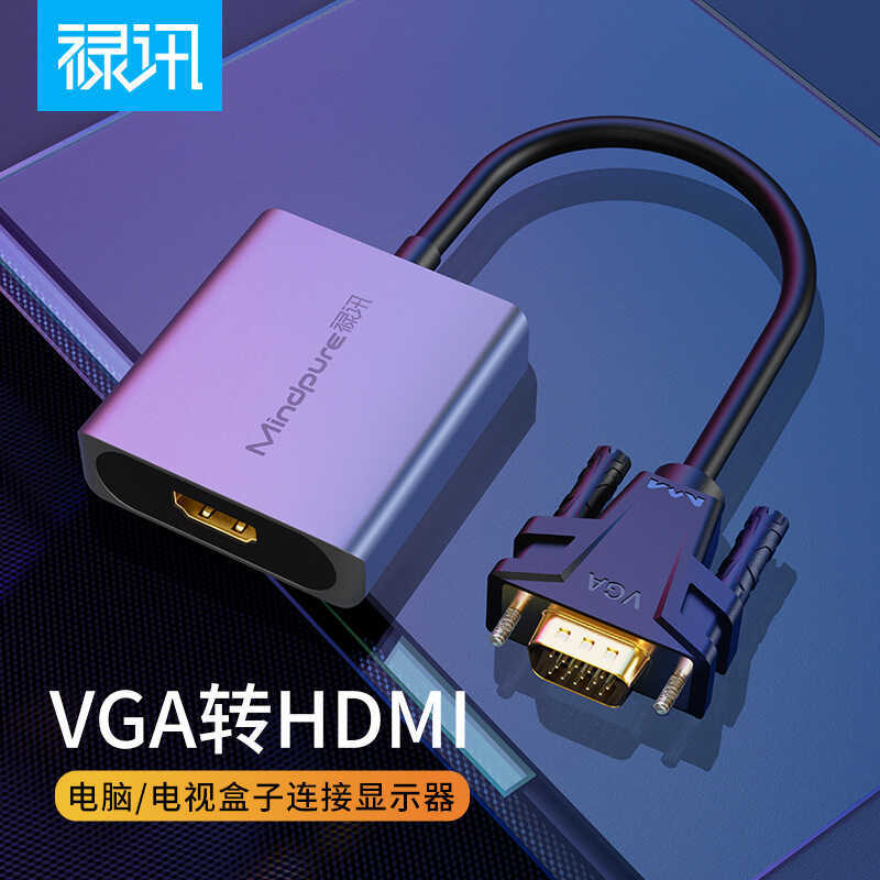 Vga เป็น hdmi Conversion Headband แสดงผลเสียง HD คอมพิวเตอร์วิดีโอ vga เป็น hdmi Converter