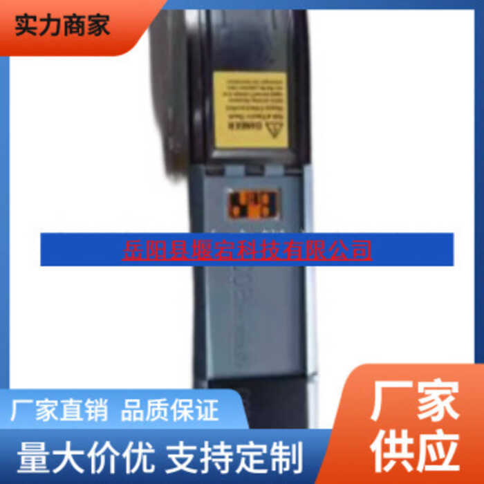 ไดร์เวอร์เซอร์โว B & RB & R Berglai 8B0C0320HW0-10 A-1 Berglai ใหม่เอี่ยม