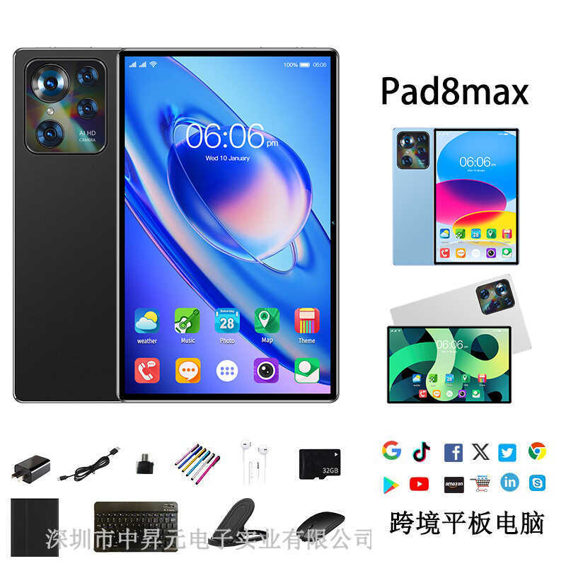 202510นิ้วแท็บเล็ต Pad8max E-commerce ozon สมาร์ทคอล Google เวอร์ชัน